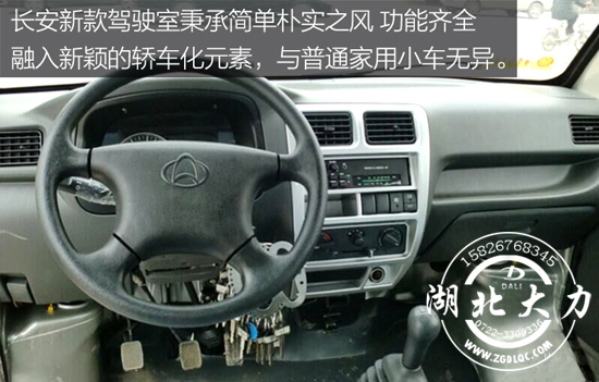 �L(zh��ng)����������܇(ch��)�r(ji��)��
